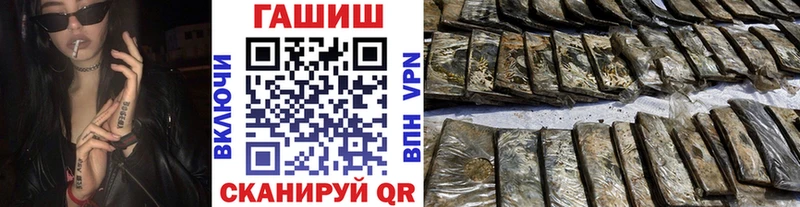 ГАШ Ice-O-Lator  Каменск-Уральский 