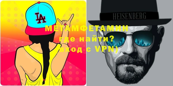 индика Абдулино