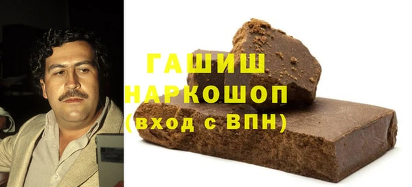 крисы Лабытнанги