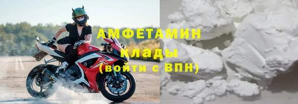 марки lsd Абаза