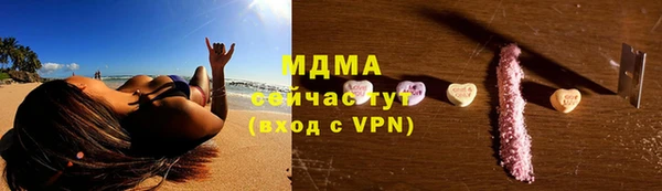 соль курить ск Алзамай
