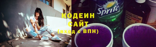трава Лагань