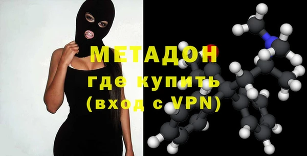 мдпв Ладушкин