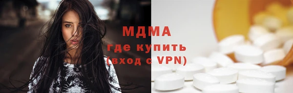 соль курить ск Алзамай