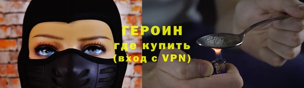 индика Абдулино