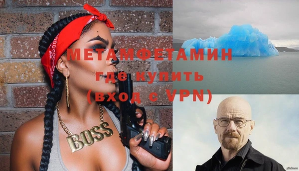 марки lsd Абаза