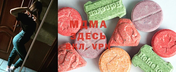 синтетический гашиш Алексеевка