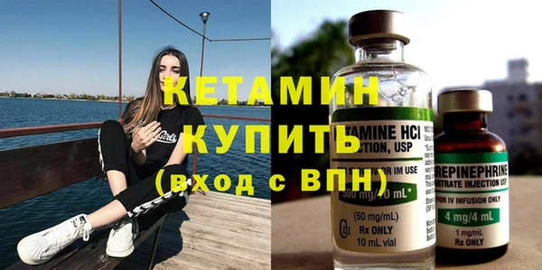 марки lsd Абаза