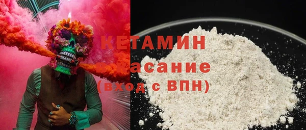 марки lsd Абаза