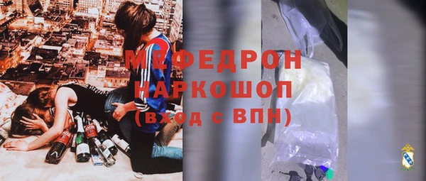 индика Абдулино
