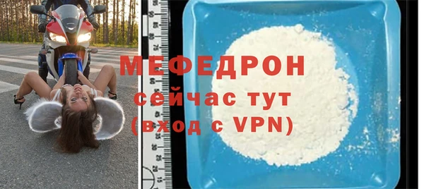 марки lsd Абаза