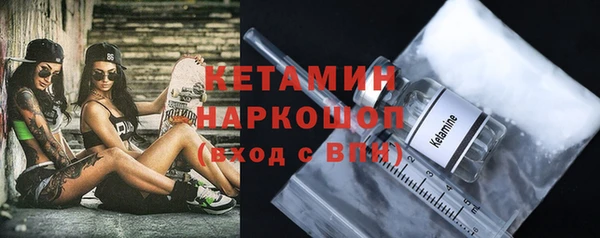 синтетический гашиш Алексеевка