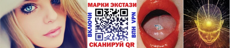 Марки NBOMe 1,5мг  Каменск-Уральский 