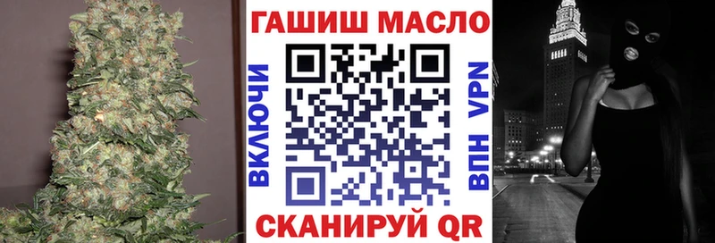 Дистиллят ТГК Wax  дарнет шоп  ссылка на мегу ССЫЛКА  Каменск-Уральский 